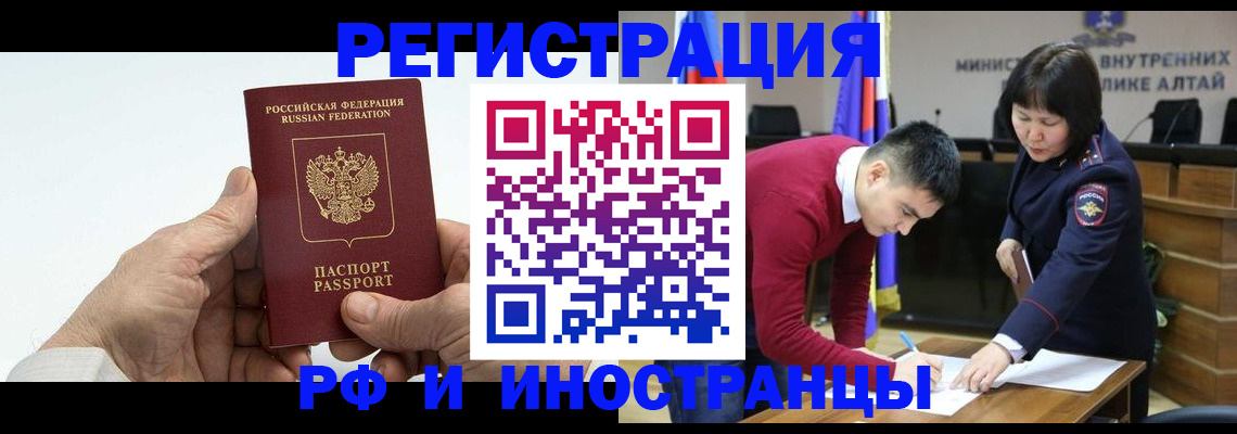 регистрация для дет. сада в Семилуках